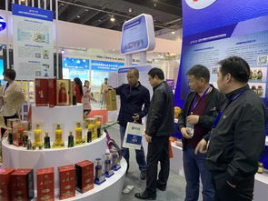 西鳳酒精彩亮相2019年中國國際電子商務(wù)博覽會暨數(shù)字貿(mào)易博覽會