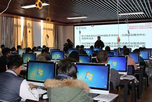 香格里拉市國家級電子商務(wù)進(jìn)農(nóng)村綜合示范項(xiàng)目第一期電子商務(wù)基本技能培訓(xùn)班開班